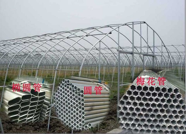 新型大棚骨架分类大全