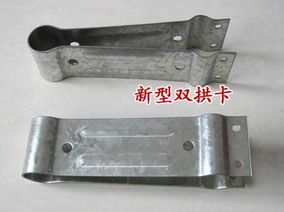 新型双拱卡