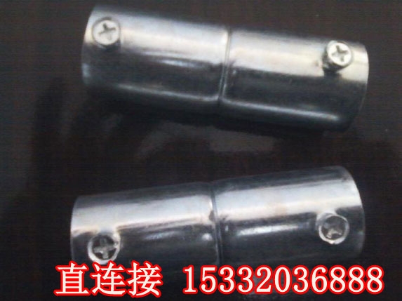 20mm直连接价格