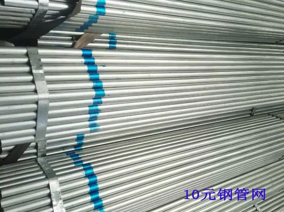 镀锌带大棚管图片