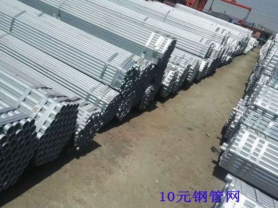 热镀锌管图片