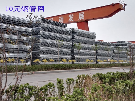 4寸热镀锌大棚管图片