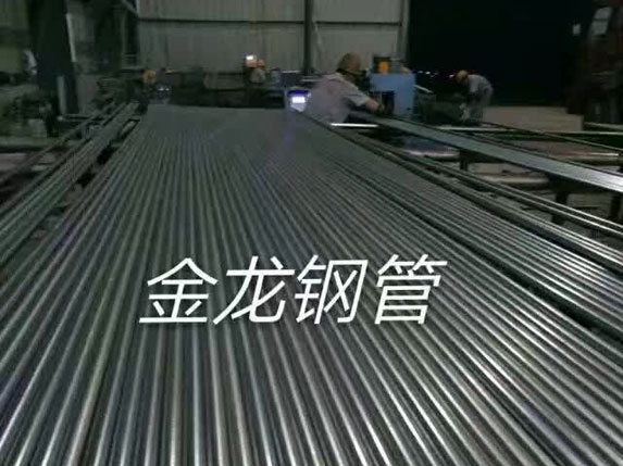 大棚管缩头打眼