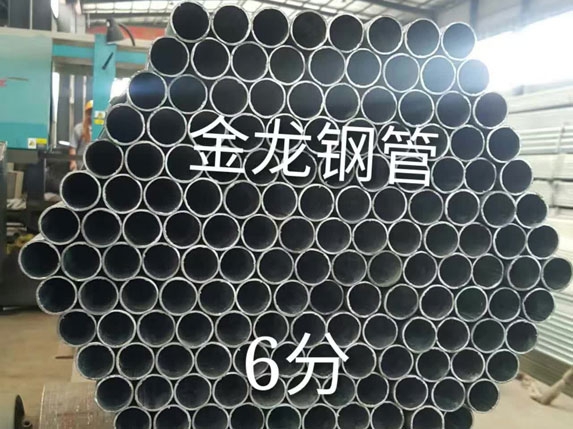 6分大棚管实景拍摄
