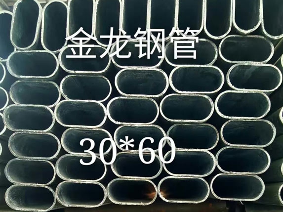 30*60椭圆大棚管效果图