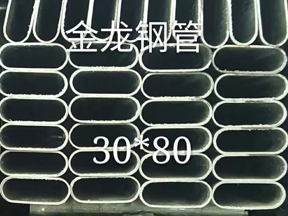 30x80椭圆大棚管实景拍摄