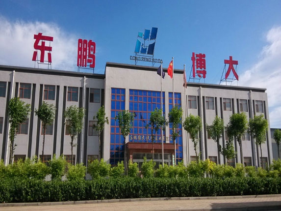 东鹏博大（天津）实业有限公司