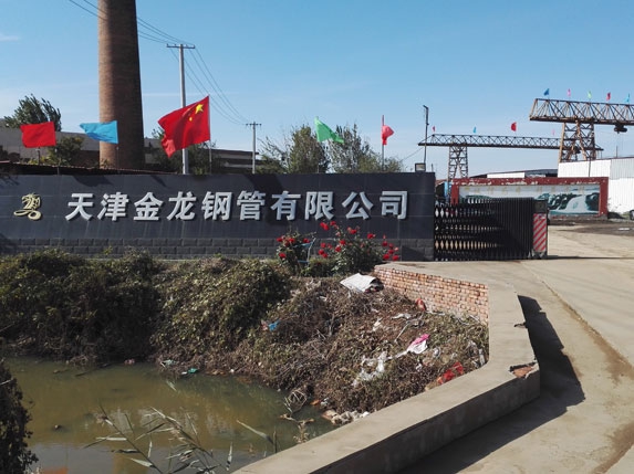 金龙钢管大门