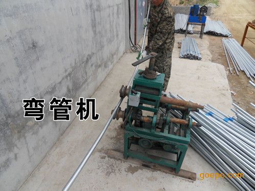 电动大棚管折弯器图片