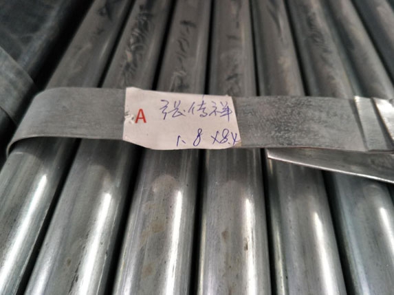 30*70*1.8椭圆大棚管图片