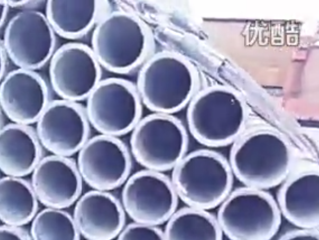 石河子1.2寸镀锌钢管拍摄视频